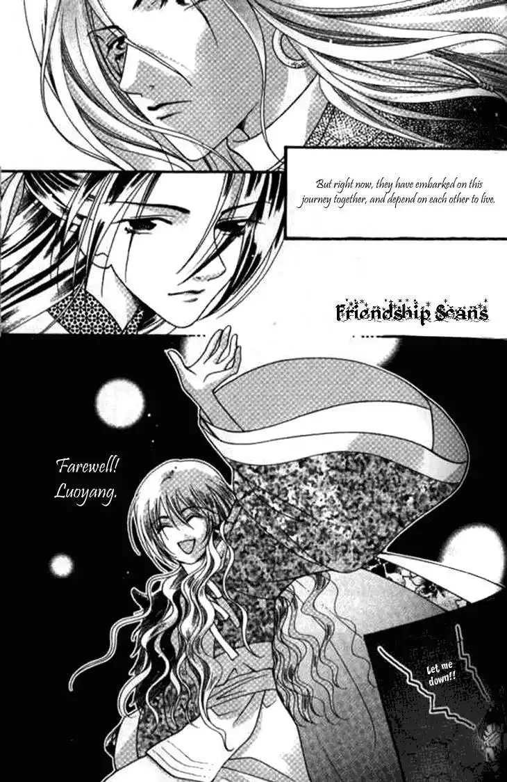 Dream of Loulan Kingdom Chapter 3 38